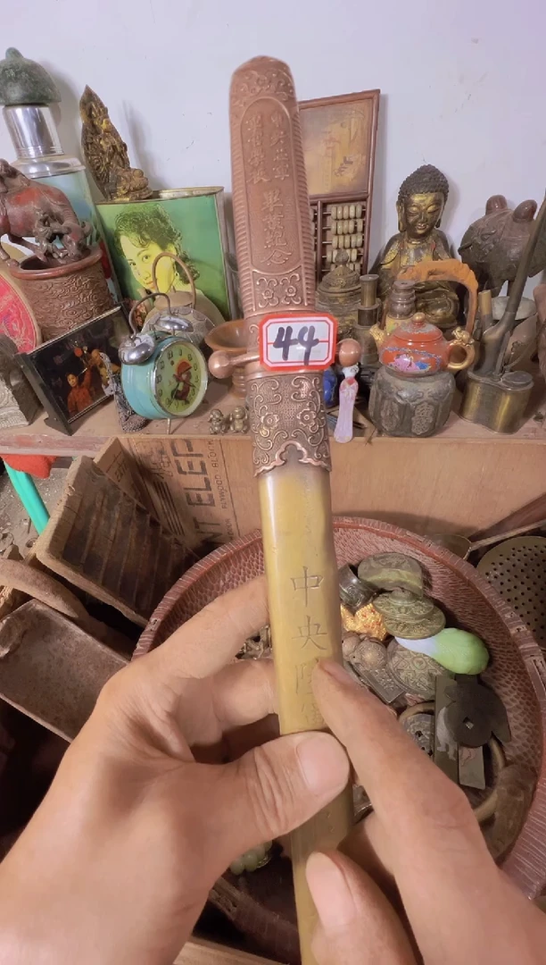 老****8小周直播间0868专属链接