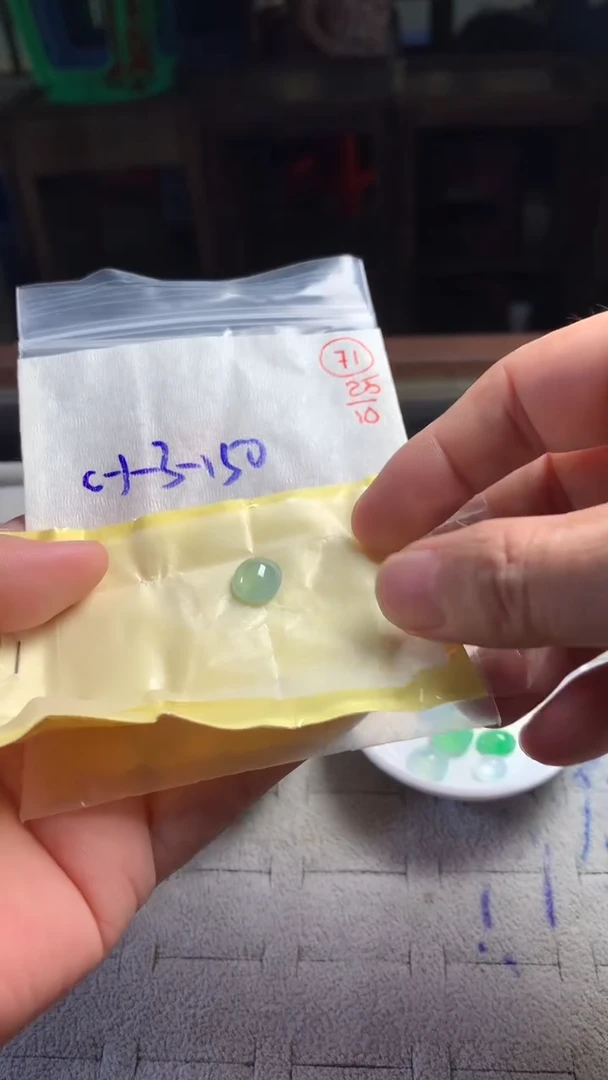 未镶嵌定制翡翠71