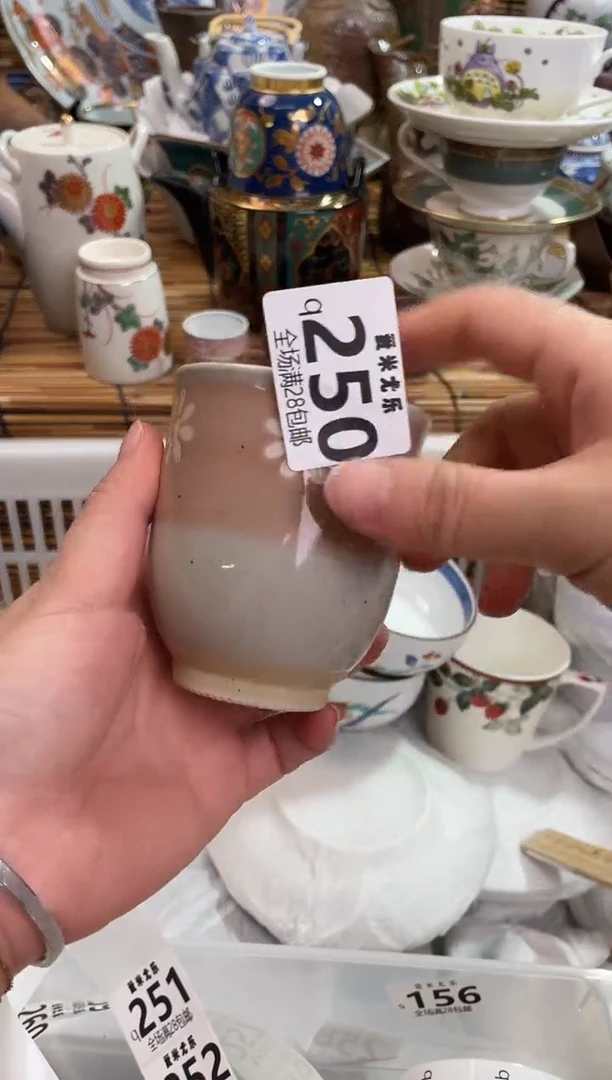 峰*全场满28包邮,陶瓷茶具瓷器