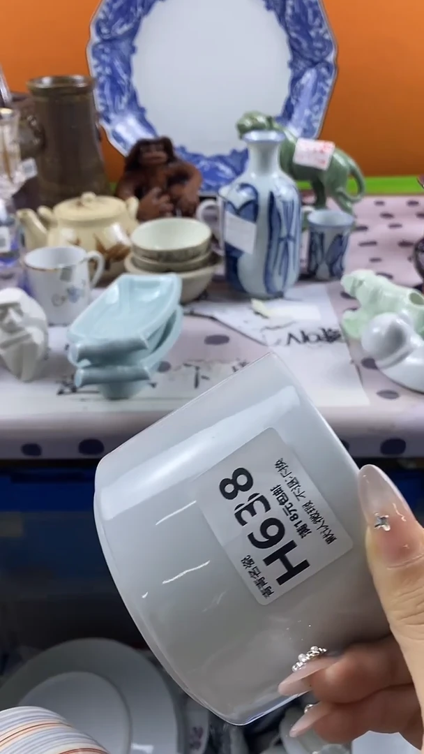 瓷片朝*。默认微瑕，介意慎拍H638