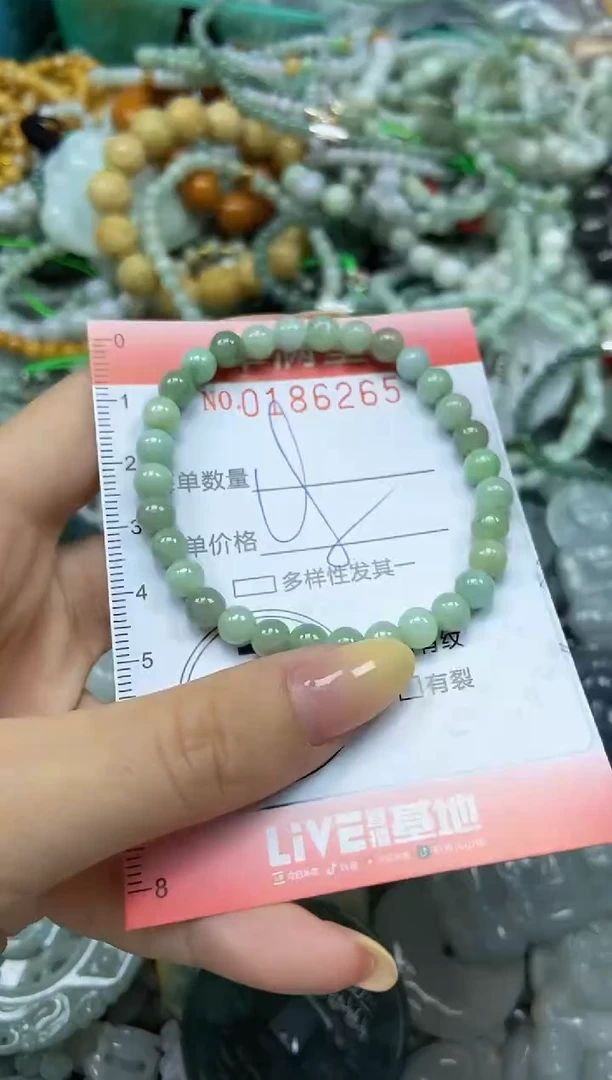 颈饰未镶嵌翡翠闪购0186265