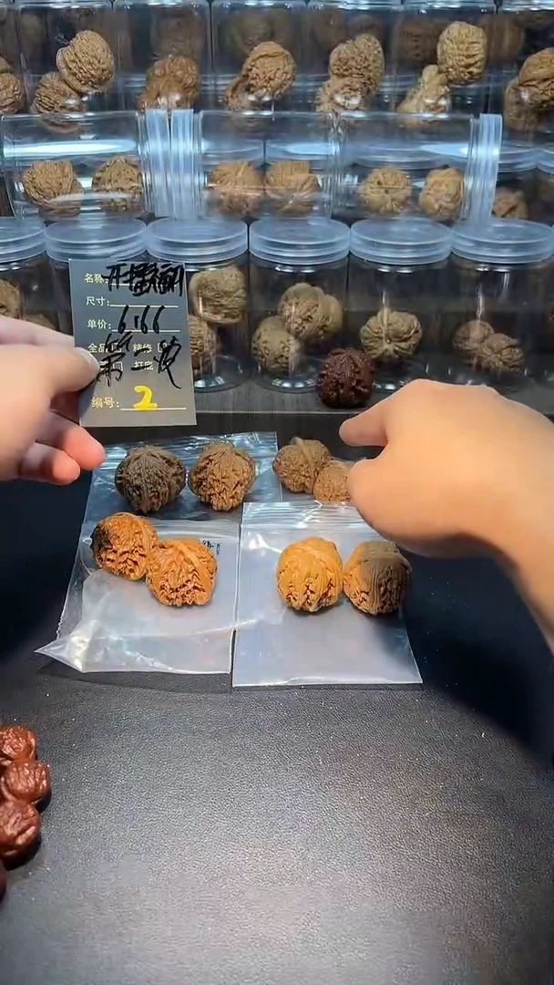 文玩核桃把件2哈哈哈