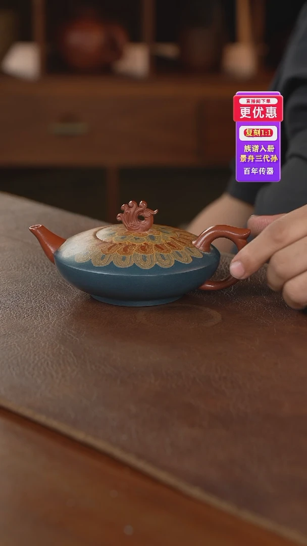 茶壶紫砂紫砂壶紫砂壶