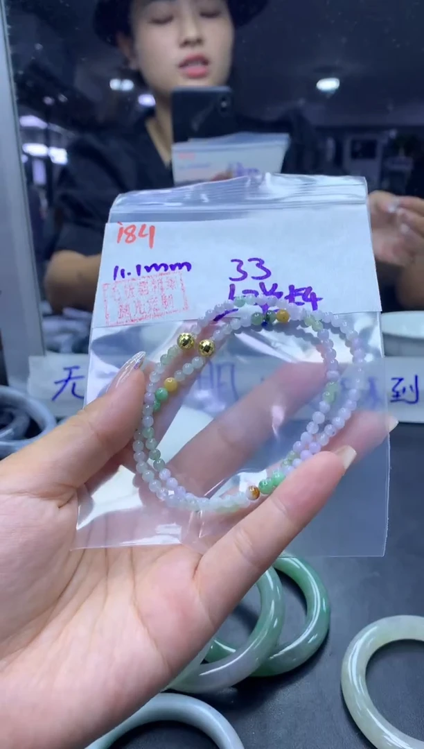 未镶嵌定制翡翠184手串卡4+33元+多样拍一发一