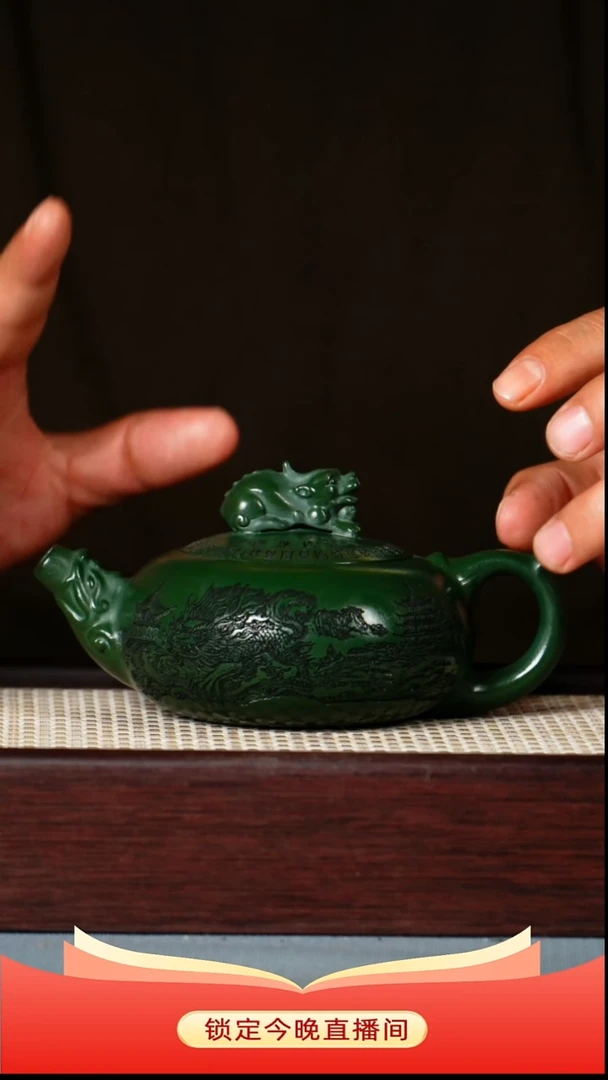 茶壶紫砂 绿泥 天官赐福