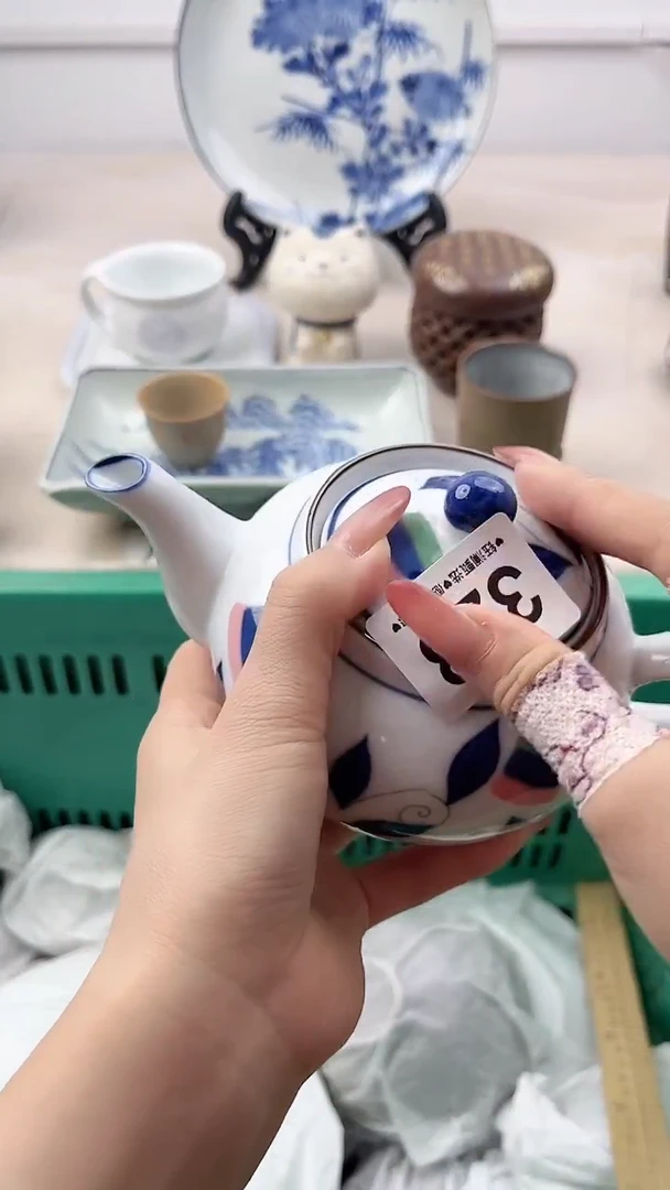 瓷片紫*323，，，，，，，，