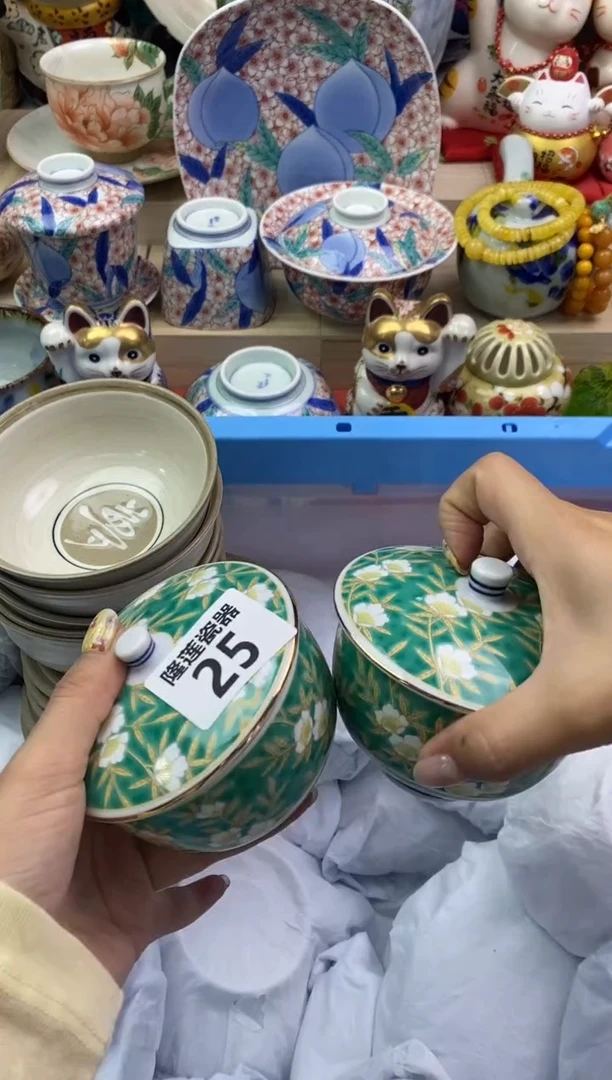 瓷片隆莲瓷器欢迎大家