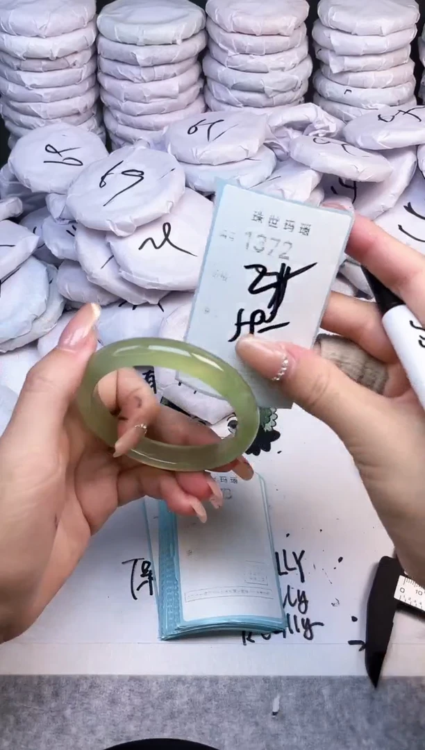 手镯玛瑙/玉髓未镶嵌1372