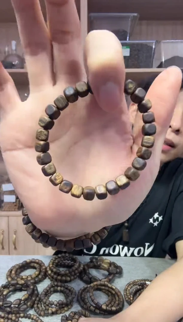 沉香碎屑沉香06方珠单圈5克+ 多样性发其一