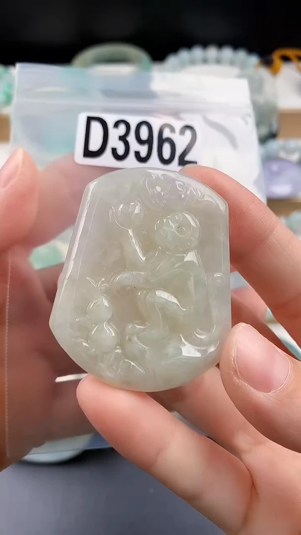 颈饰未镶嵌翡翠颈饰未镶嵌缅甸天然翡翠吊坠