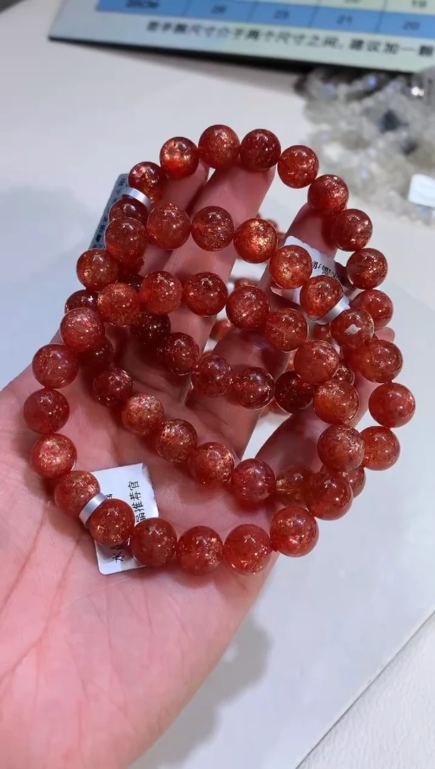 【闪购商品】日光石手链未镶嵌9.8-10mm金太阳手链多样性发一