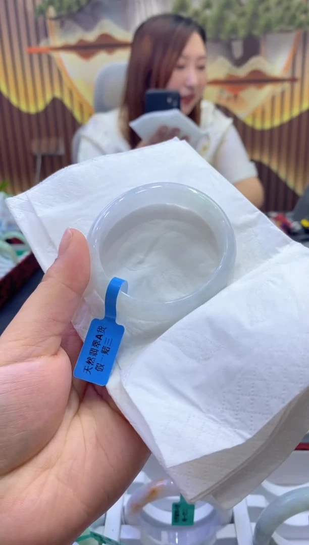 翡翠手镯未镶嵌00005842