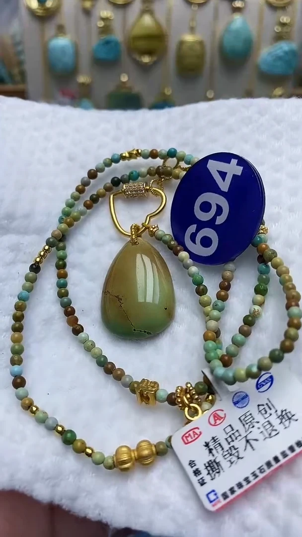 【闪购商品】绿松石项链银S925镶嵌694