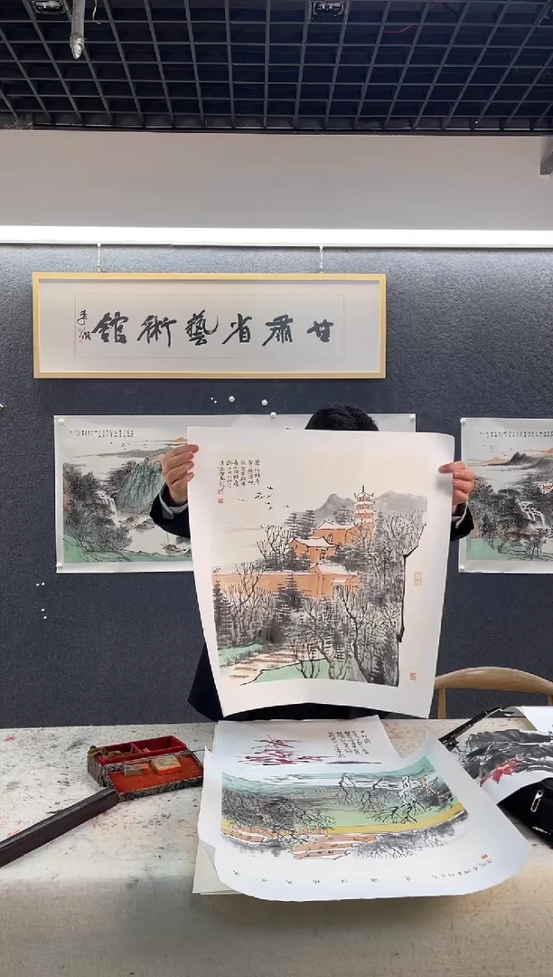 国画王兴C三尺斗方