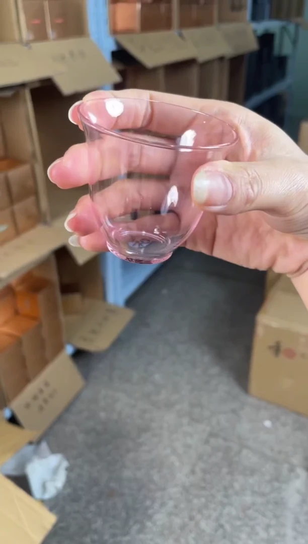 【闪购商品】禾器 幻彩韵杯浅粉单只