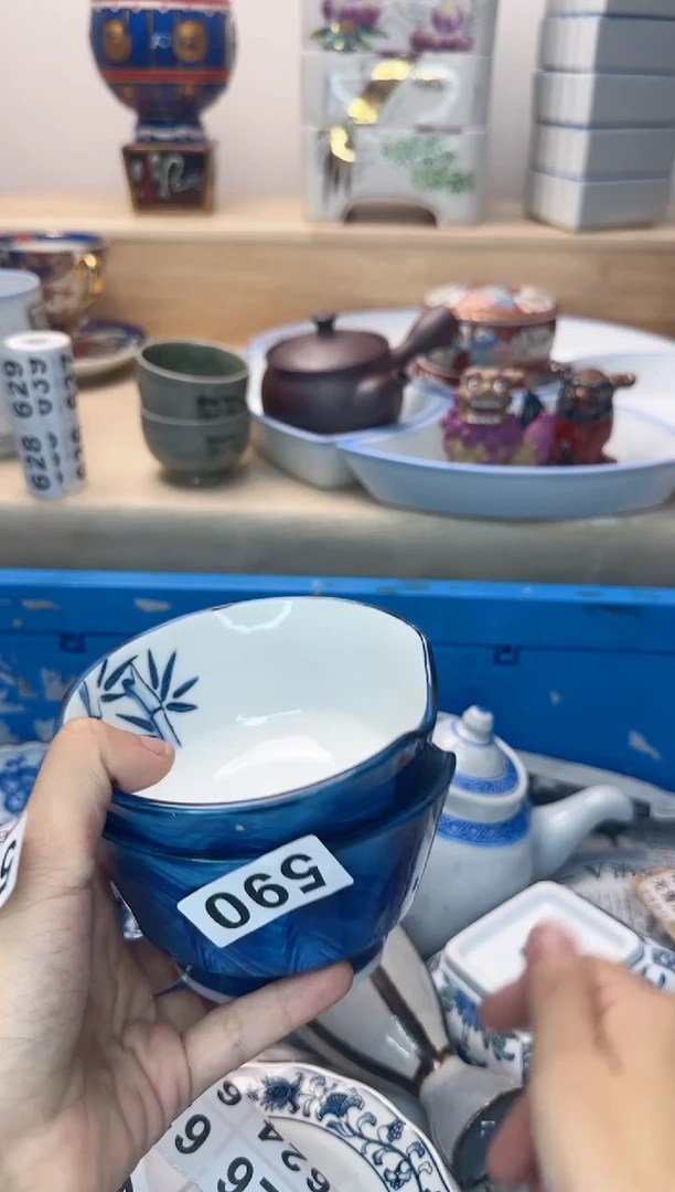 茶杯紫砂倚***石590陶艺中古瓷器满18米包邮