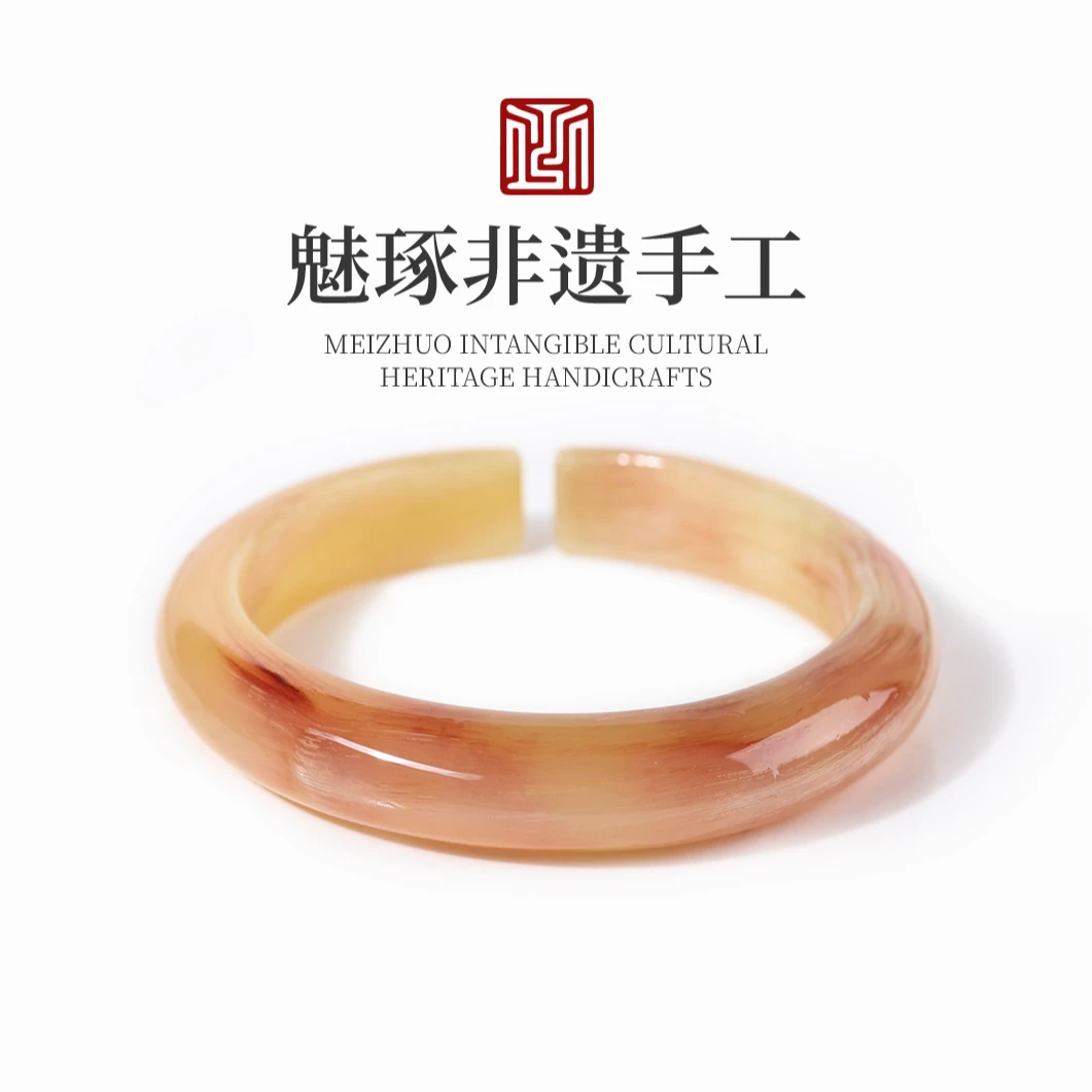 非金属皮质手镯 高贵羊角开口手镯国风素圈简约百搭女士时尚镯子