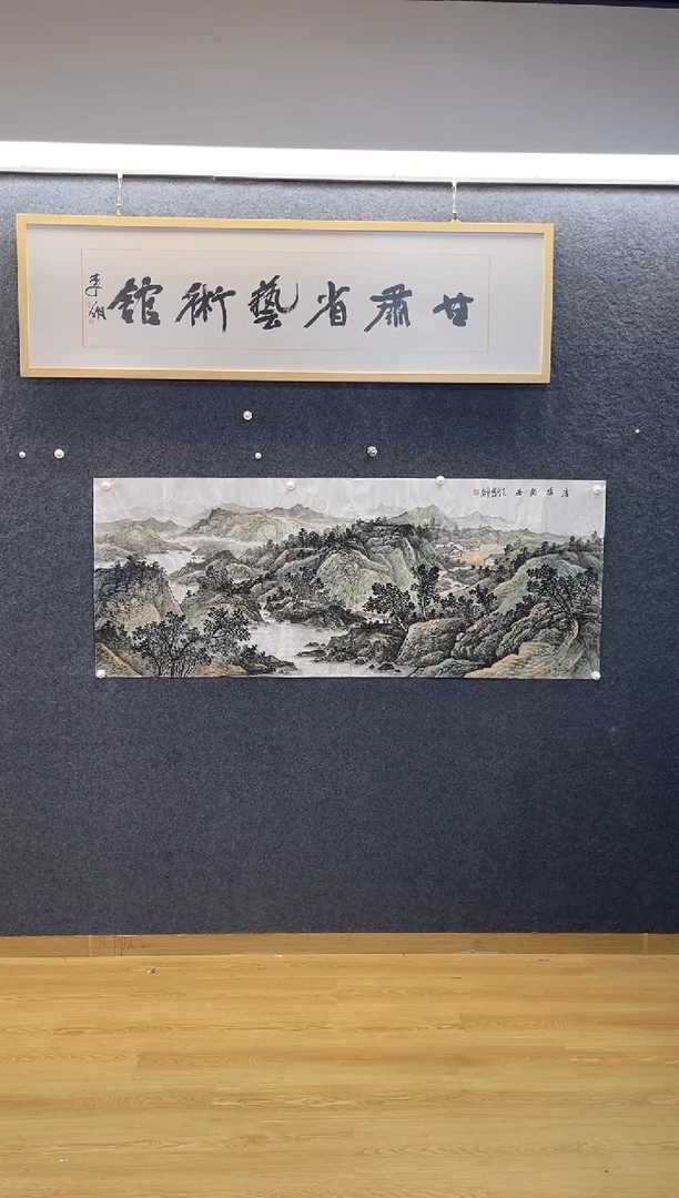 国画6950故C清雅闲居小六尺