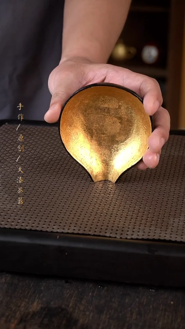 大漆金箔茶则小康茶器