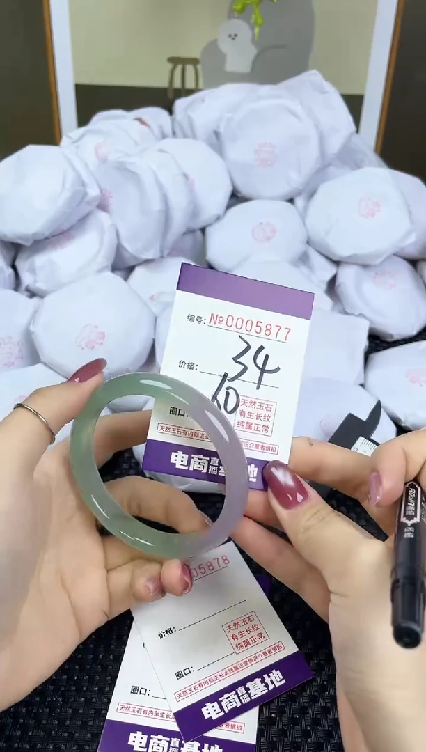 【闪购商品】玛瑙/玉髓手镯未镶嵌5877