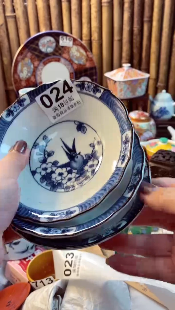 【闪购商品】瓷片开心快乐每一天哎呀