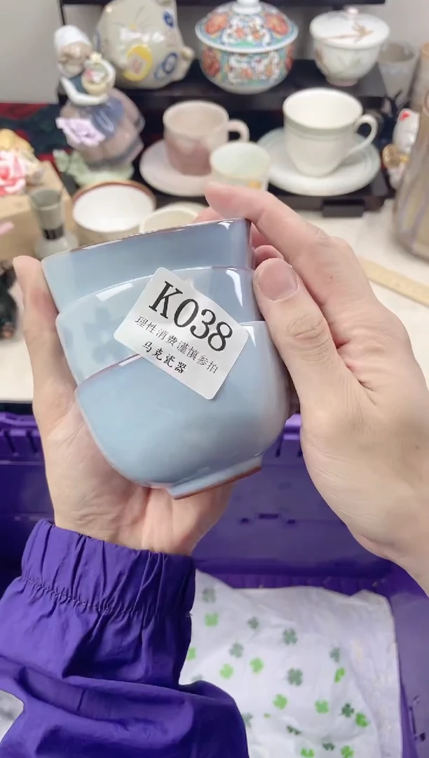 瓷片凝*                K038