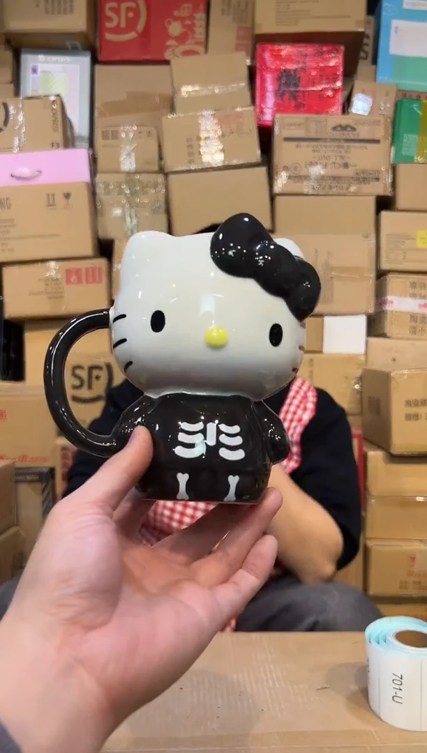 【闪购商品】杯灰色kt全身杯 陶瓷材质