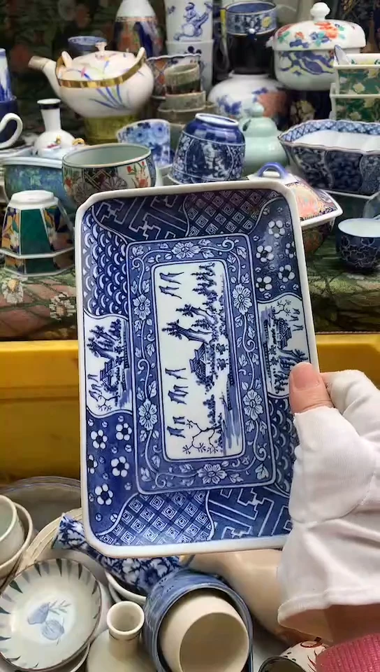 用****9镰仓甄选瓷器18元包邮803