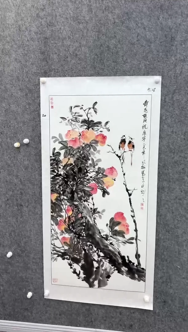 国画邹风梅老师的作品