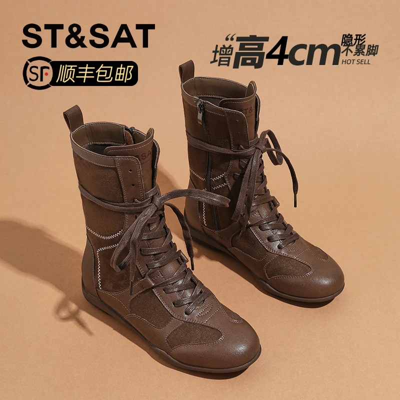 星期六复古内增高骑士靴女款2025秋季新款拳击短靴高帮拼色德训鞋
