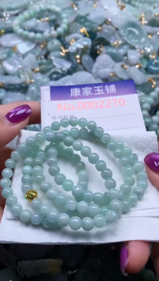 颈饰未镶嵌翡翠2270