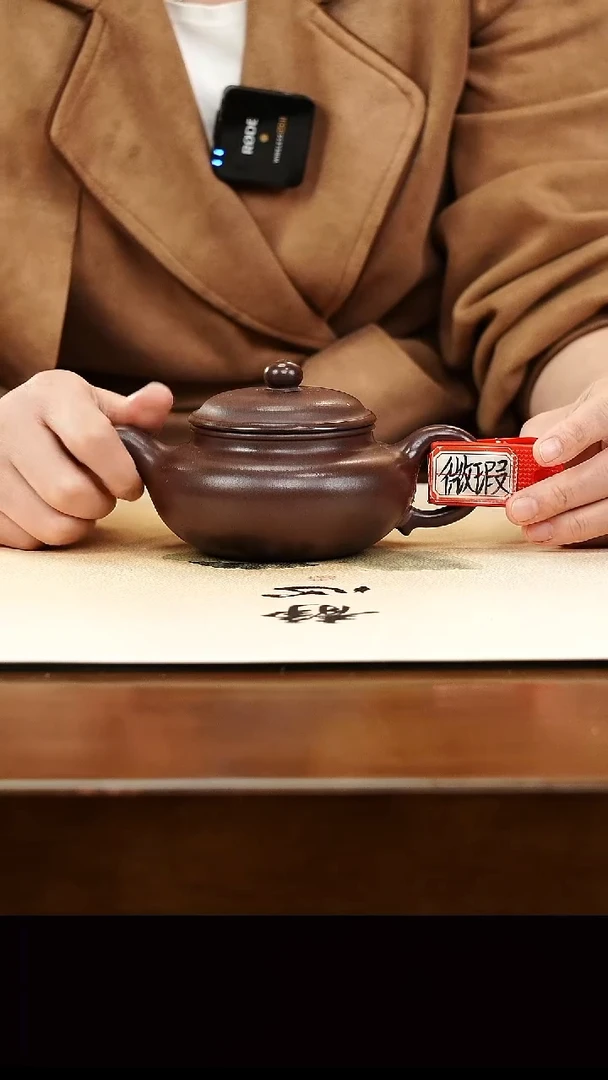 茶壶紫砂宜兴正品紫砂壶孤品微瑕