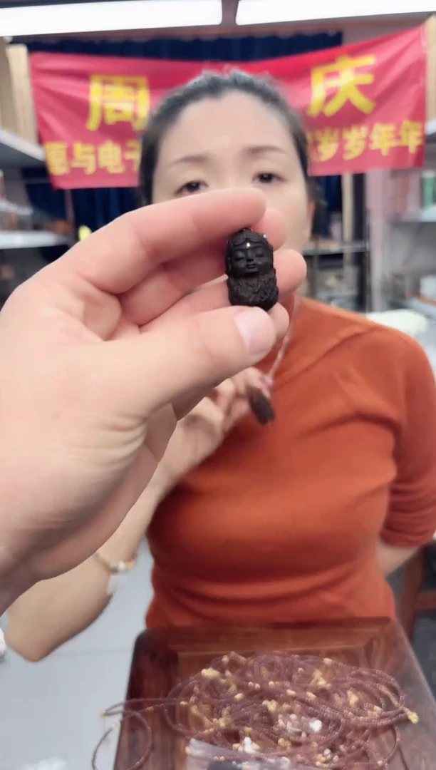 木降真香度母吊坠一个