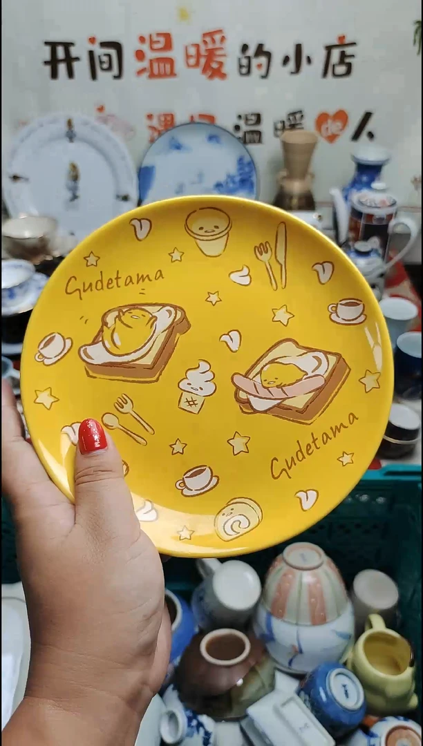 其他紫韵陶艺优品小铺