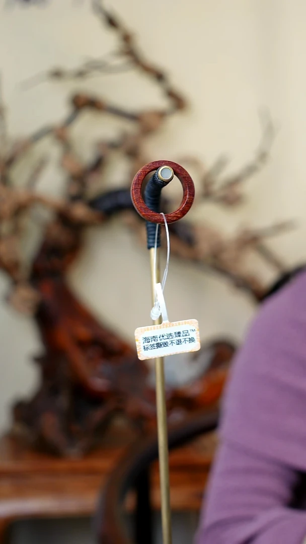 木本降真香红降花梨公戒指