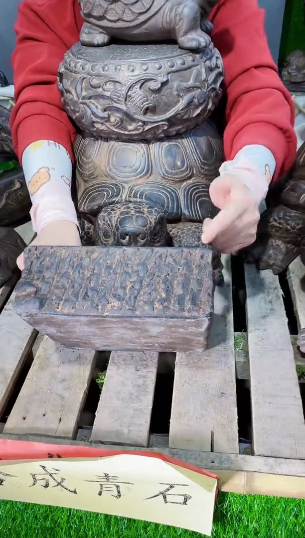 【闪购商品】复合盆sf-2008