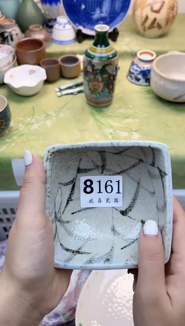 瓷片花*           8161