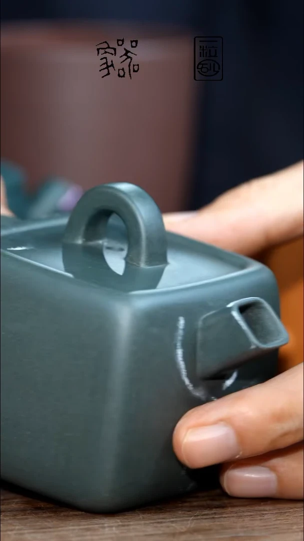 茶壶紫砂R****灰瑕墨绿四方