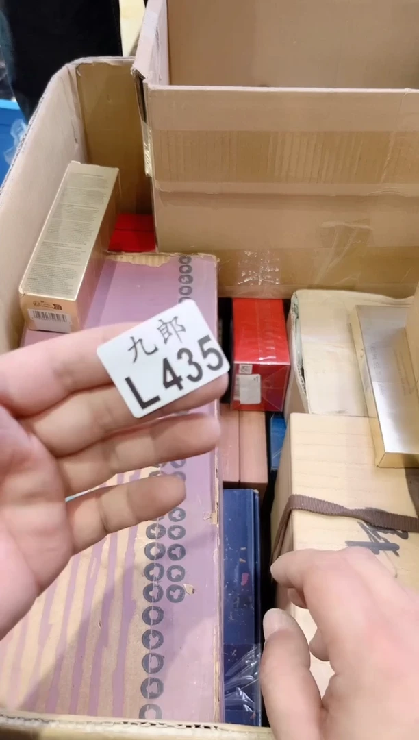 瓷片435彩彩彩彩彩彩彩彩彩彩