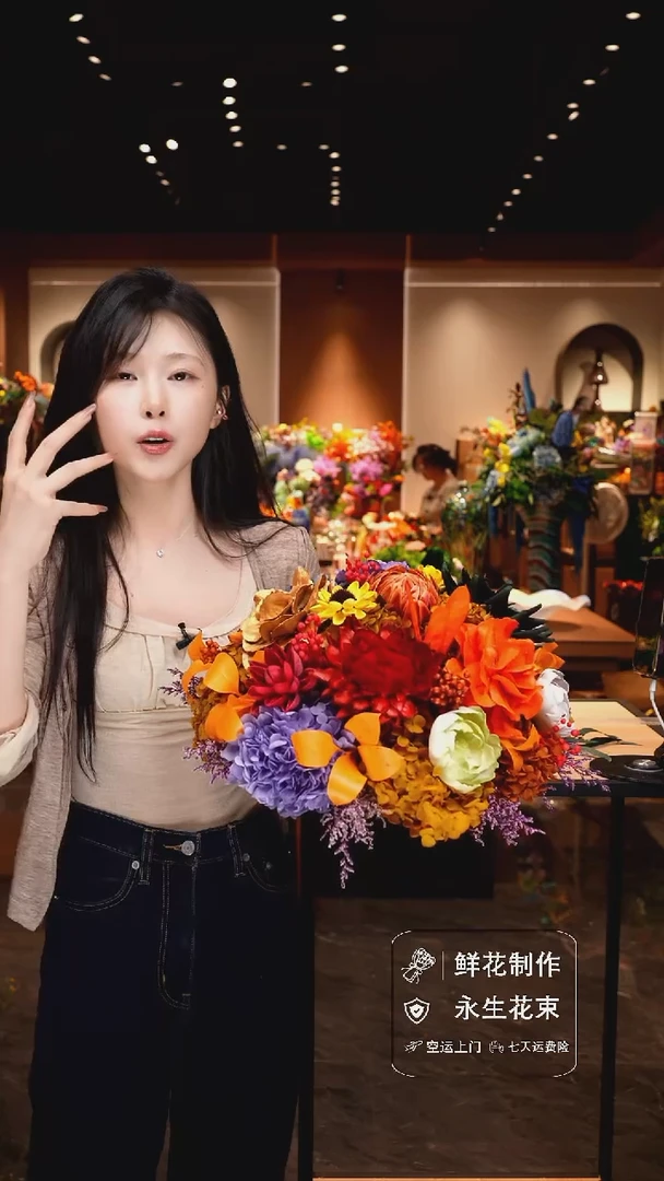 琉璃手工艺品手工花器花束空运包邮送货上门-以图片为准