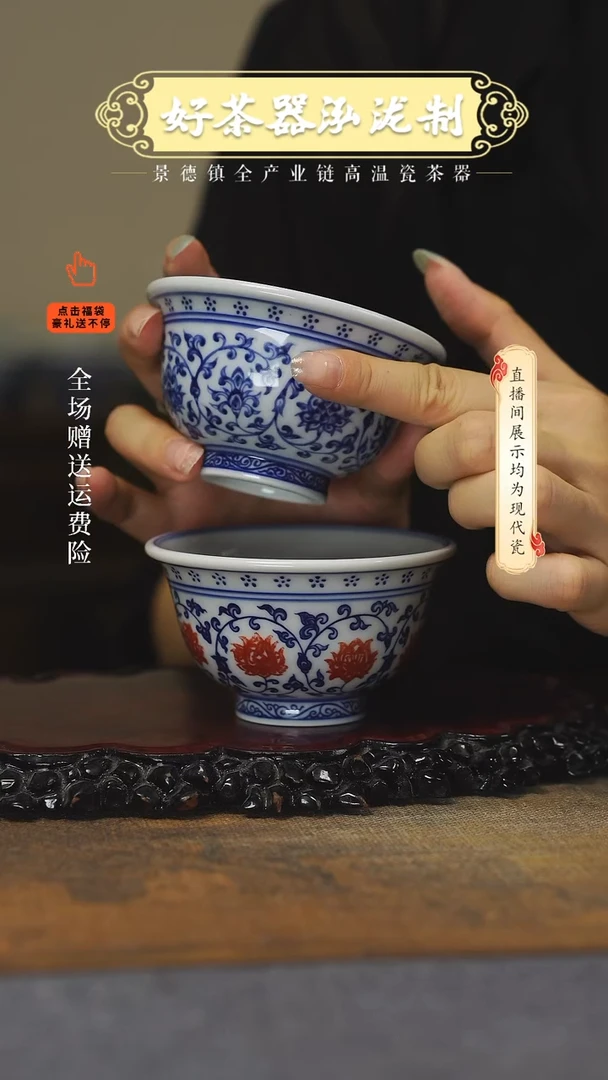 其他2件套，，，，，，，，，，，