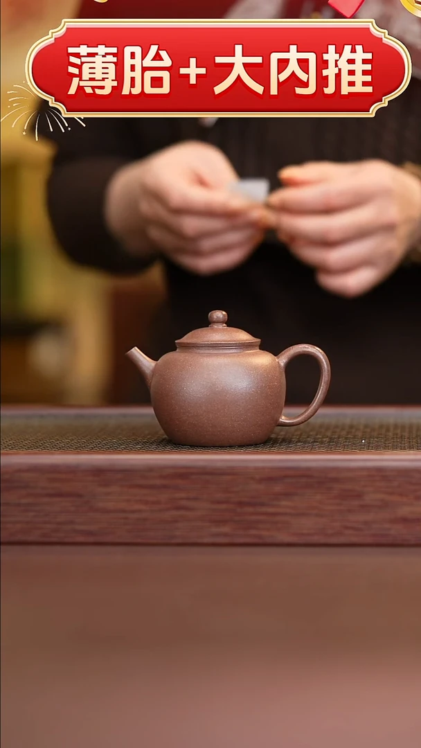 茶杯紫砂茶壶紫砂紫砂壶