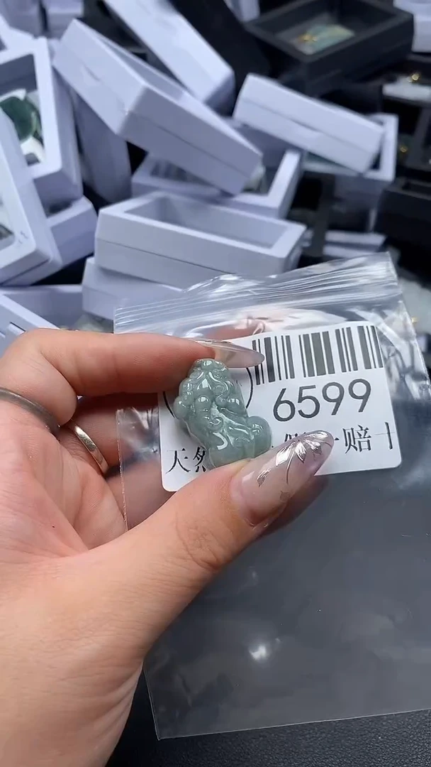 吊坠(不含链)未镶嵌翡翠6599