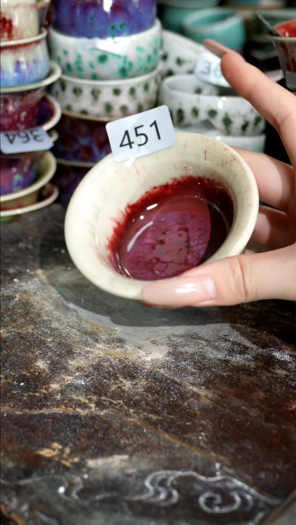 摆件精品窑变钧瓷茶器