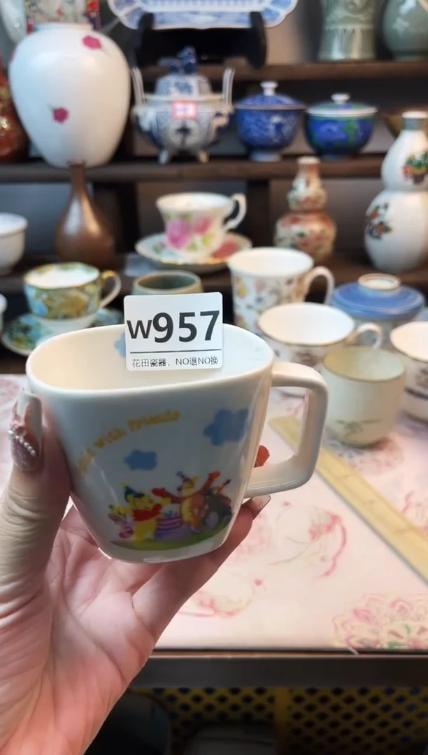 瓷片虹*喵W957不退不换.感谢理解