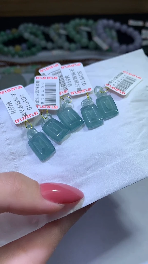 颈饰未镶嵌翡翠ZX018770多样性发一