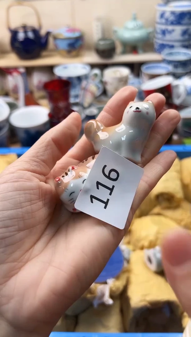 瓷片竹*你好你好你好你好116