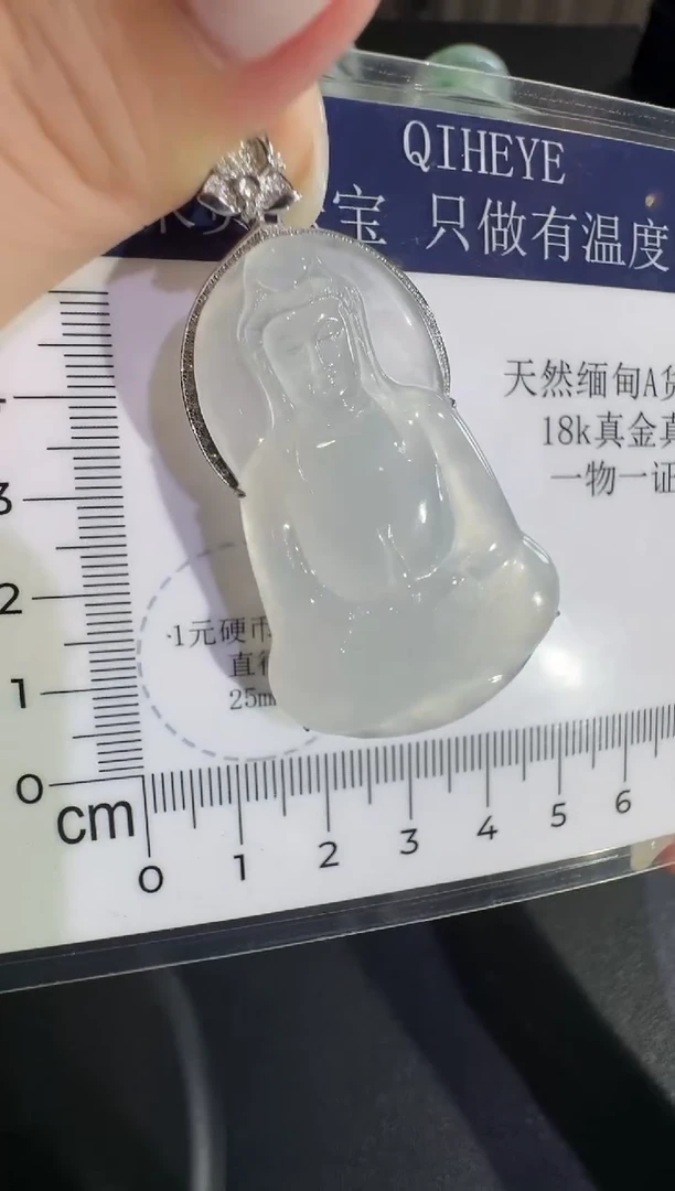 吊坠(不含链)18K金镶嵌翡翠【源头工厂】钻石镶嵌