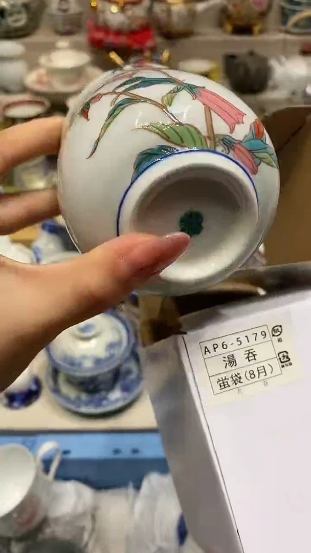 瓷片直播闪购的优势