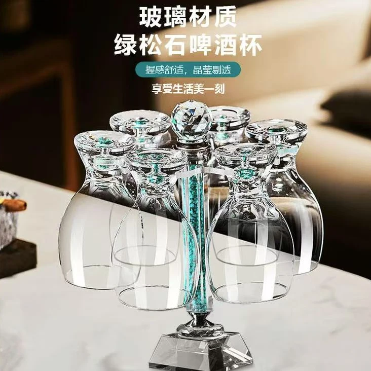 高级感玻璃啤酒杯套装家用创意小麦酒杯精酿扎啤杯子绿松石饮料杯